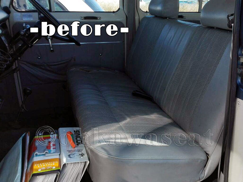自動車シート張替えC-24/昭和57年式　三菱JEEP-J37　前席シート張替え前 画像
