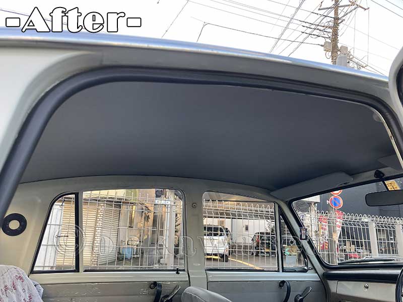自動車シート張替えC-44/マツダ　キャロル360　天井張替後-4