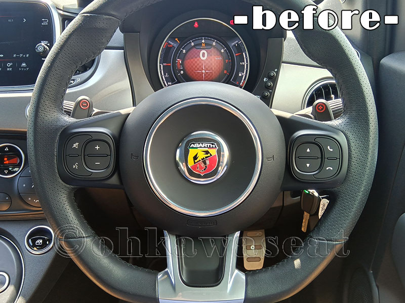 自動車シート張替えC-63/ABARTH　ステアリング張替え施工前