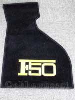 O-1F50刺繍入りフロアカーペット製作 サムネール画像