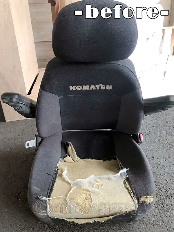 その他の製作 O-13/建設機械KOMATSU　PC138US8型　建設機械オペレーターシート張替え前