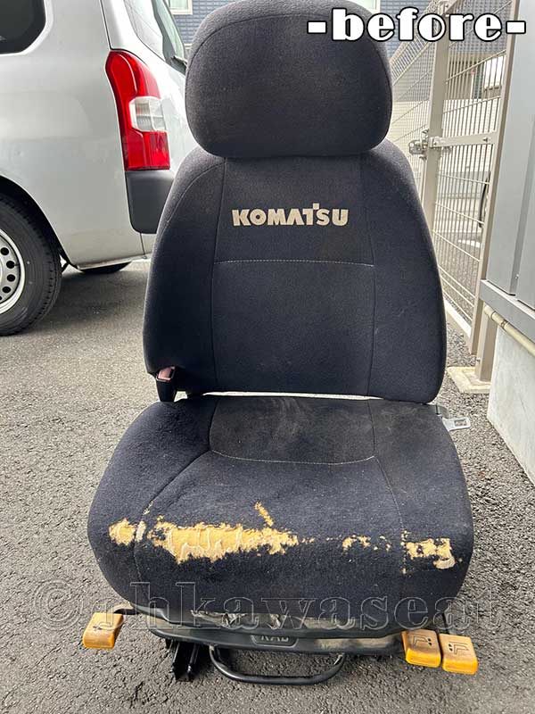 その他の製作 O-16/建設機械　日KOMATSU油圧ショベル　PC200-8　オペレーターシート張替え前